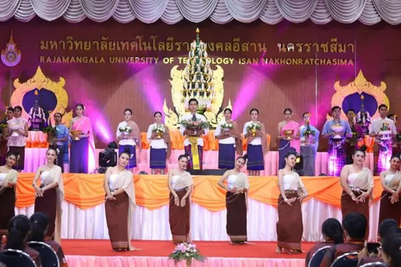 พวกเรางามสมนามยิ่งใหญ่ ชาวตะโกรายที่ทุกคน...