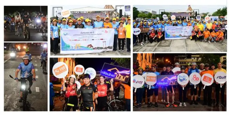 นายฉัตรชัย ศิริไล กรรมการผู้จัดการธนาคารอ...