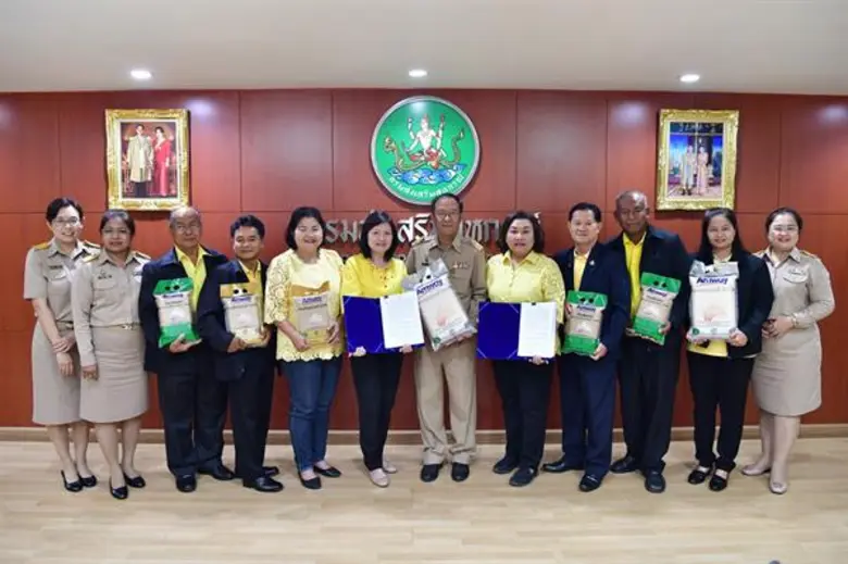 นายอัชฌา สุวรรณนิตย์ ผู้อำนวยการกองพัฒนาส...