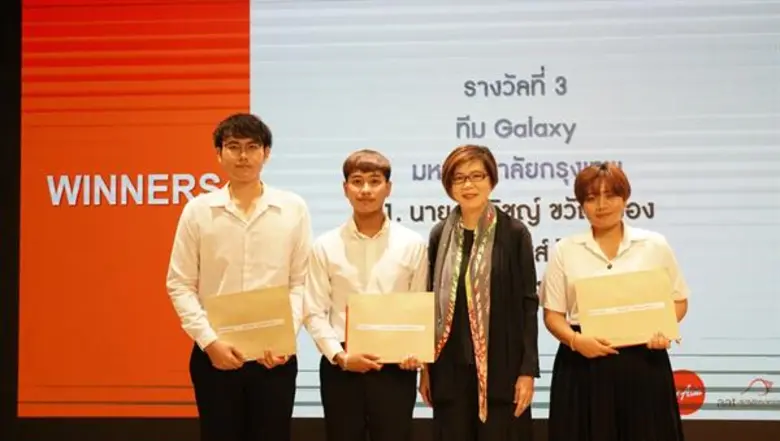 นายรติ พันธ์ทวี นายกสมาคมโฆษณาแห่งประเทศไ...