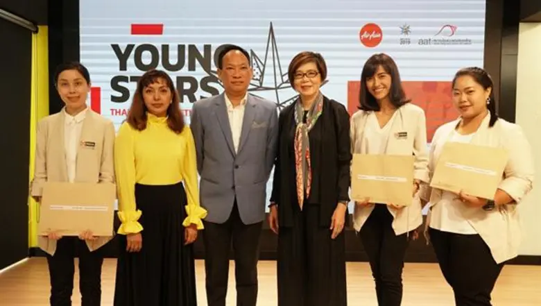 สมาคมโฆษณาฯ ประกาศผลผู้คว้ารางวัล Young Stars Competition Thailand 2019 มอบตั๋วเครื่องบินเดินทางไปลุ้นรางวัลในงานประกวดโฆษณาระดับโลกที่เกาหลี