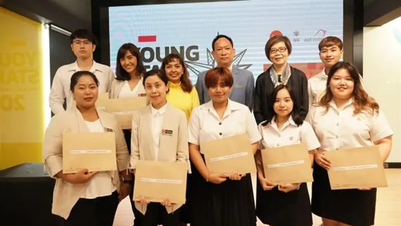 สมาคมโฆษณาฯ ประกาศผลผู้คว้ารางวัล Young Stars Competition Thailand 2019 มอบตั๋วเครื่องบินเดินทางไปลุ้นรางวัลในงานประกวดโฆษณาระดับโลกที่เกาหลี