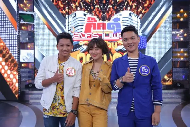 สัปดาห์นี้รายการ "กิ๊กดู๋ สงครามเพลงเงินล...