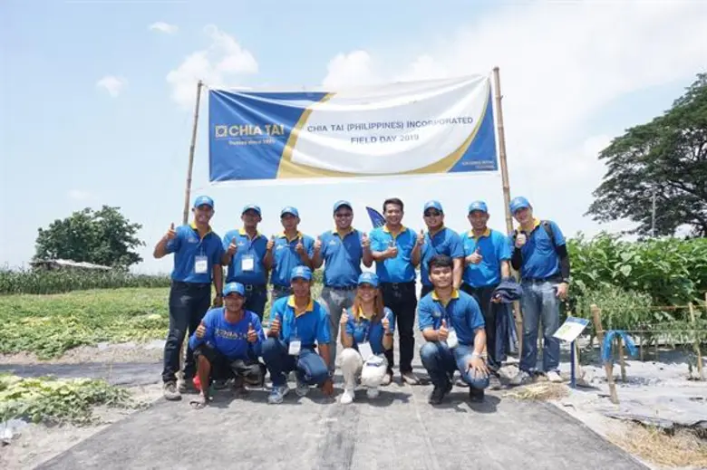 เจียไต๋ ผู้นำธุรกิจการเกษตรครบวงจรของประเ...