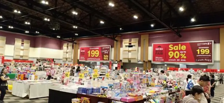 “BOOK FESTIWOW เทศกาลงาน BOOK by SE-ED” รวมพลคนรักหนังสือกับขบวนหนังสือกว่าแสนเล่มในราคาสุดว้าว! วันที่ 12-17 กรกฎาคม 2562 ณ ฮอลล์ ชั้น 4 เซ็นทรัลพลาซา พระราม 2