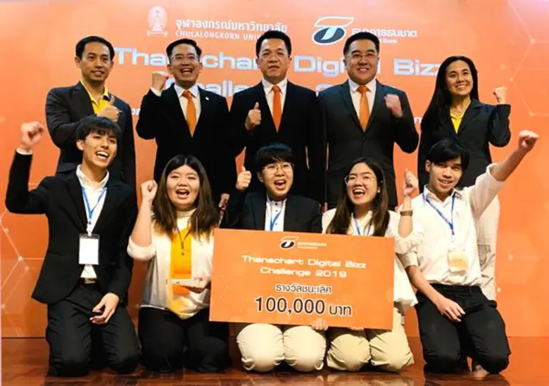 นายประพันธ์ อนุพงษ์องอาจ ประธานเจ้าหน้าที...