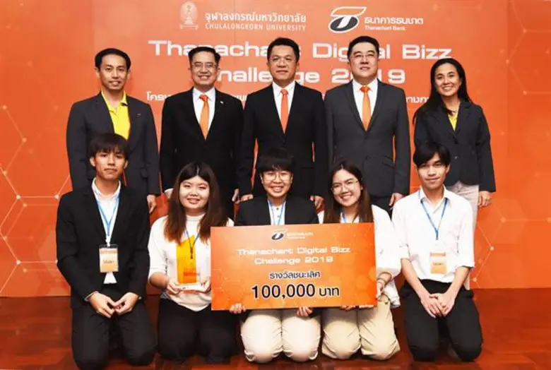 ทีม มศว คว้าแชมป์ Thanachart Digital Bizz Challenge 2019