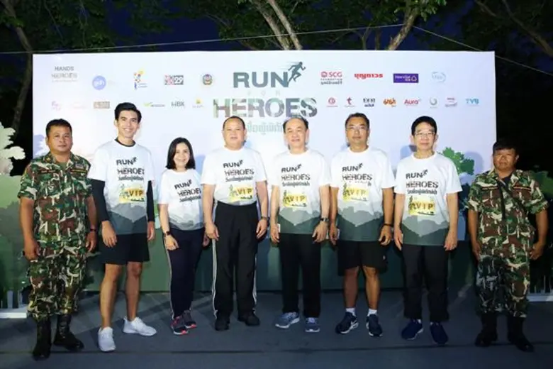 มูลนิธิเอสซีจี นำโดย นายเชาวลิต เอกบุตร (...