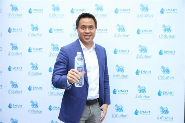 คุณธิติพร ธรรมาภิมุขกุล ผู้อำนวยการกลุ่มก...