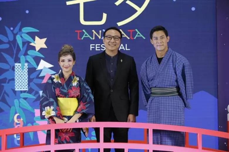 สิงห์ คอมเพล็กซ์ ชวนสัมผัสประสบการณ์ญี่ปุ่น แต่งยูกาตะและอธิษฐานขอพร ในงาน TANABATA FESTIVAL 2019 วันนี้ – 31 ก.ค. 62