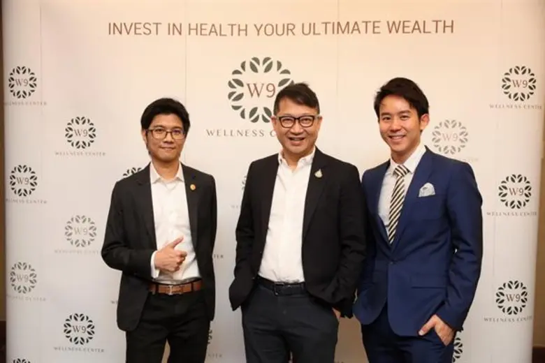 W9 Wellness Center เทรนด์ดูแลสุขภาพแนวใหม่ เน้นสร้างสมดุลในการใช้ชีวิต