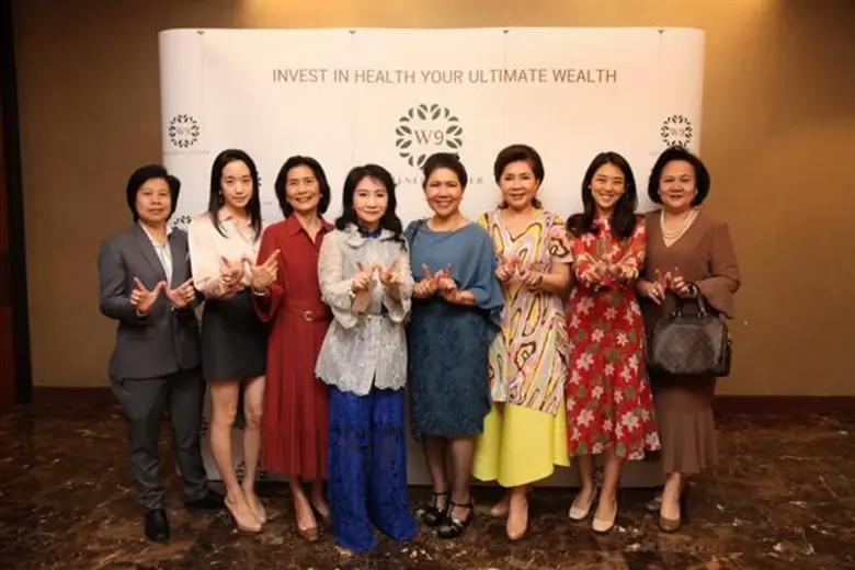 W9 Wellness Center เทรนด์ดูแลสุขภาพแนวใหม่ เน้นสร้างสมดุลในการใช้ชีวิต