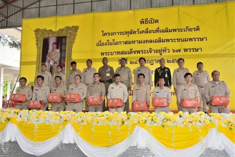 "กรมปศุสัตว์" ชูโครงการปศุสัตว์เคลื่อนฯ เ...