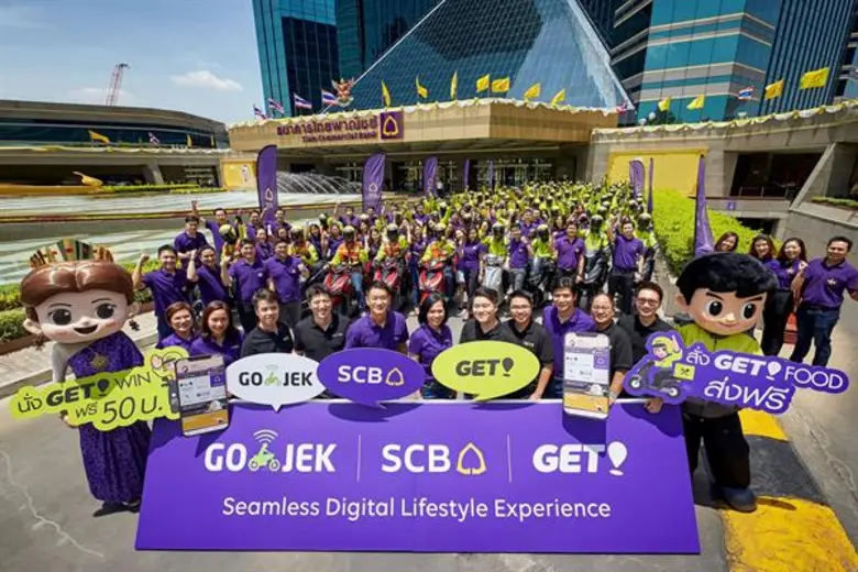 ธนาคารไทยพาณิชย์ ในฐานะผู้นำด้านดิจิทัลแบ...