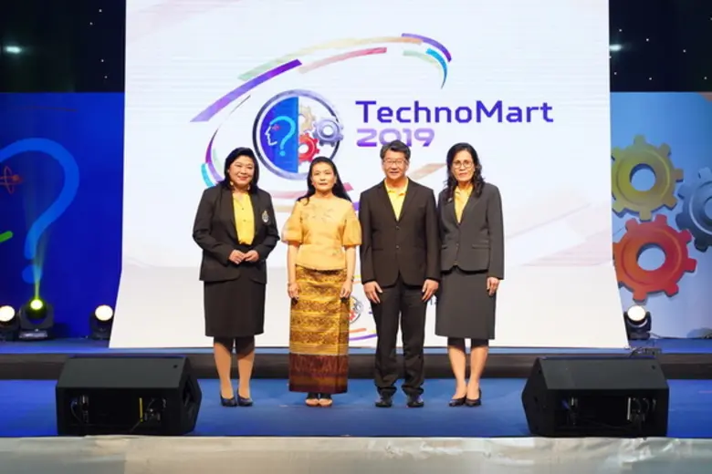 ดร.อัจฉรา วงศ์แสงจันทร์ รองปลัดกระทรวงการอุดมศึกษา ...