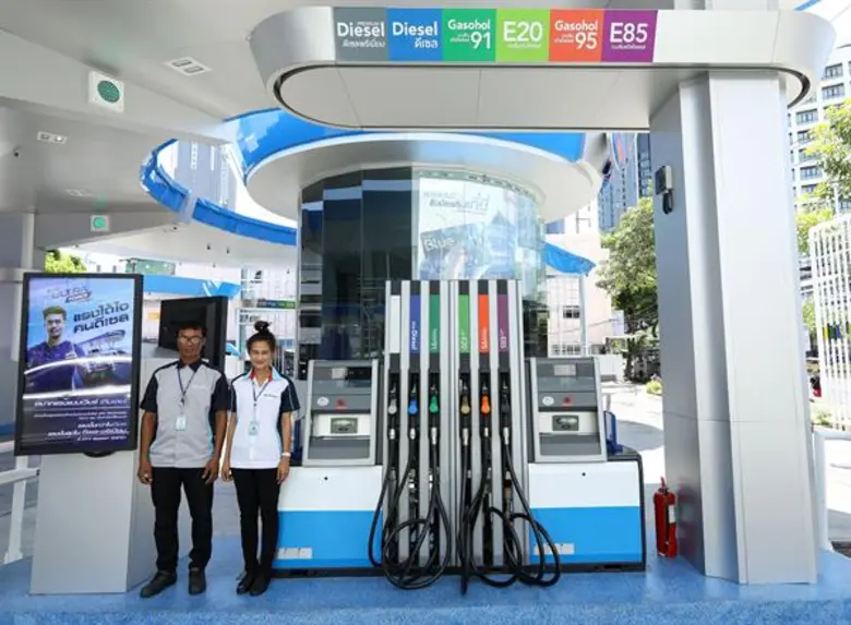 พีทีที โออาร์ เปิดสถานีบริการน้ำมัน พีทีที สเตชั่น สาขาสามย่าน รูปแบบใหม่ ตอบโจทย์ไลฟ์สไตล์ของสังคมเมือง