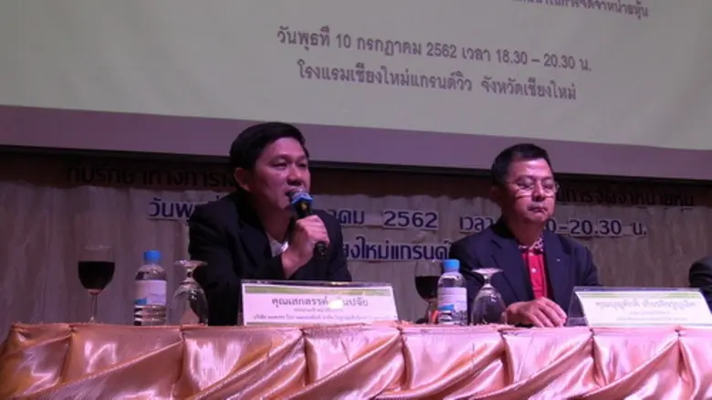 บริษัท คัมเวล คอร์ปอเรชั่น จำกัด (มหาชน) ...