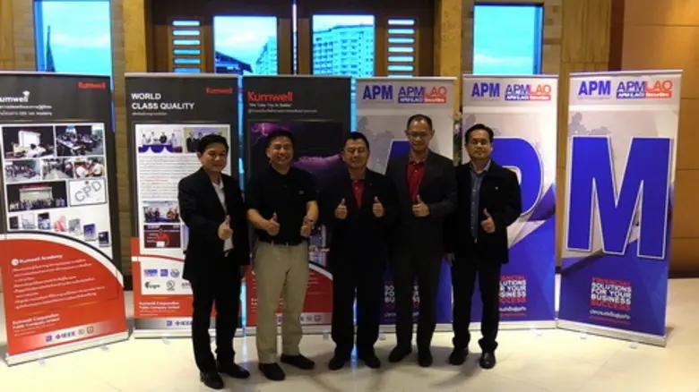 “คัมเวล” จัดโรดโชว์หุ้นไอพีโอให้นักลงทุนชาวเชียงใหม่