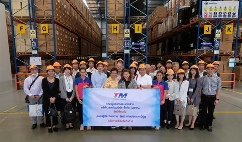 ต้อนรับ นางสุนทรี จรรโลงบุตร ประธานเจ้าหน้าที่บริหา...