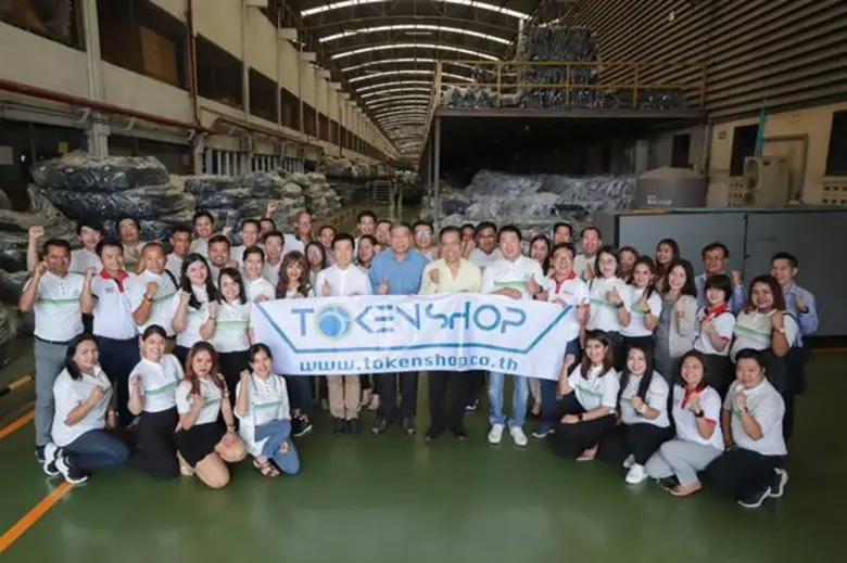 บริษัท วีแคนฟิกซ์ จำกัด ผู้ให้บริการ WECA...