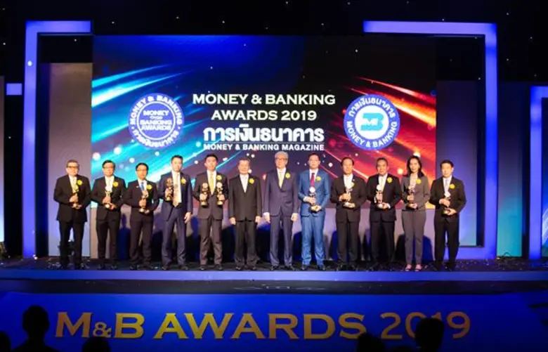 บริษัท น้ำมันพืชไทย จำกัด (มหาชน) หรือ TV...