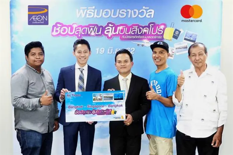 เมื่อเร็ว ๆ นี้ นายประพันธ์ รังสิโยภาส (ท...