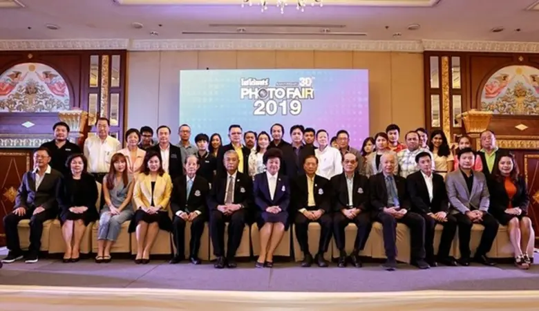 เมื่อเร็ว ๆ นี้ ที่โรงแรม ดิ เอมเมอรัลด์ ...