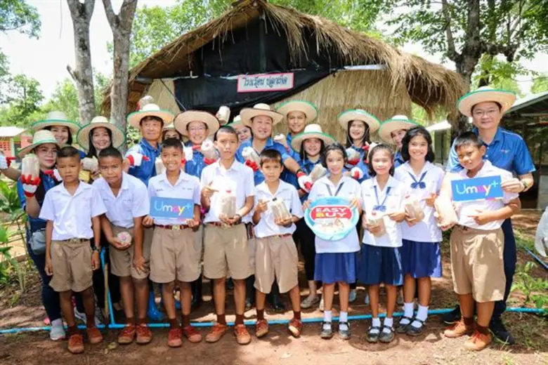 เมื่อวันที่ 27 มิถุนายน 2562 มร. ฮิโตชิ โ...