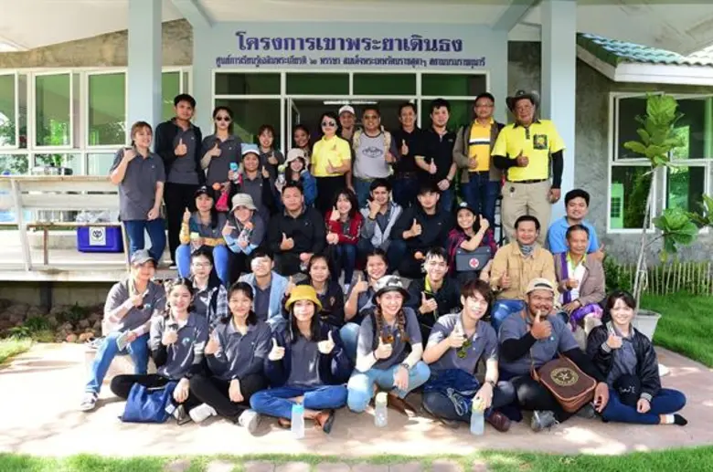 นายสุธี สมุทระประภูต ผู้ช่วยกรรมการผู้จัด...