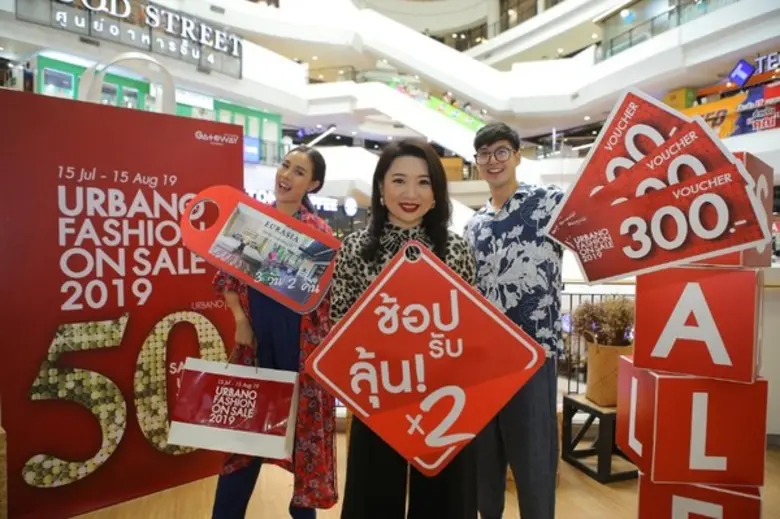 ภิรดี เจริญรัตนาภิรมย์ ผู้จัดการทั่วไป ศู...