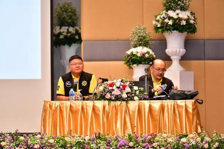 ณ ห้องเอ็มเพรสแกรนด์ฮอลล์ ชั้น 3 โรงแรมดิเอ็มเพรสเช...