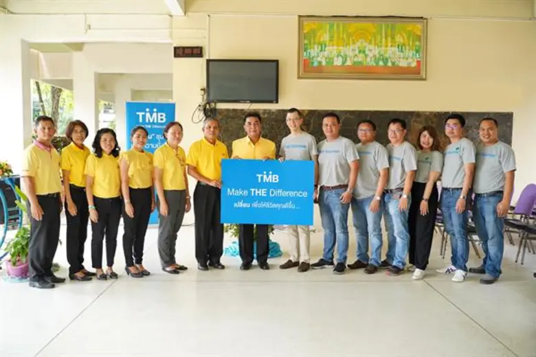 นายปิติ ตัณฑเกษม ประธานเจ้าหน้าที่บริหาร ...