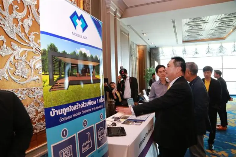 กรมส่งเสริมอุตสาหกรรม (กสอ.) โชว์ผลสำเร็จ...