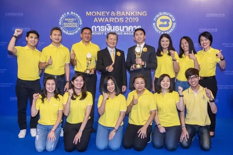 นายเอนก พนาอภิชน ประธานเจ้าหน้าที่บริหาร ...