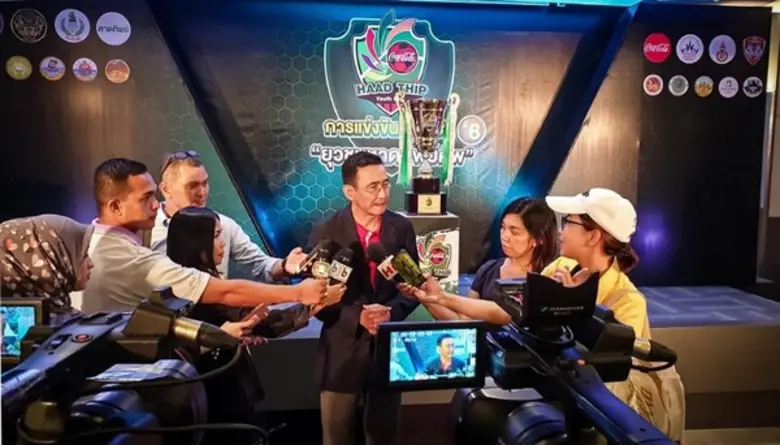 "ยุวชนหาดทิพย์คัพ" พลตรี พัชร รัตตกุล ประ...