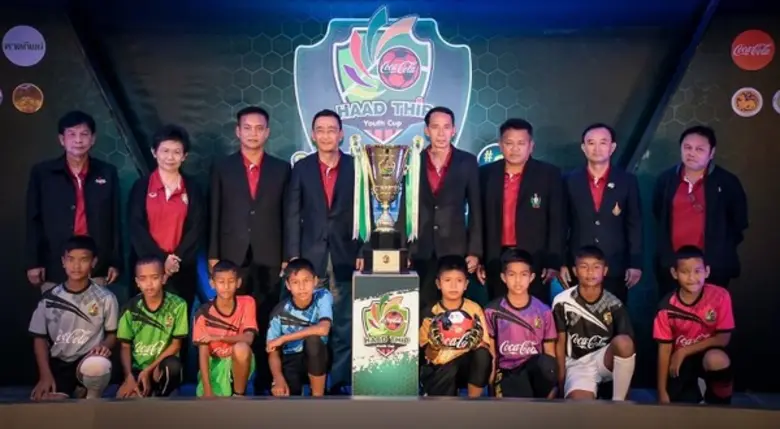 ลั่นกลอง เปิดประสบการณ์ความสุข และรอยยิ้ม ฟุตบอลยุวชนหาดทิพย์คัพ” #8