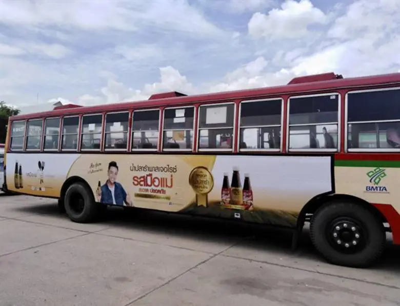 “รสมือแม่” ทุ่มงบการตลาดแบบจัดหนัก อัพเกรดน้ำปลาร้า สู่ร้านสะดวกซื้อ-ห้างชั้นนำ