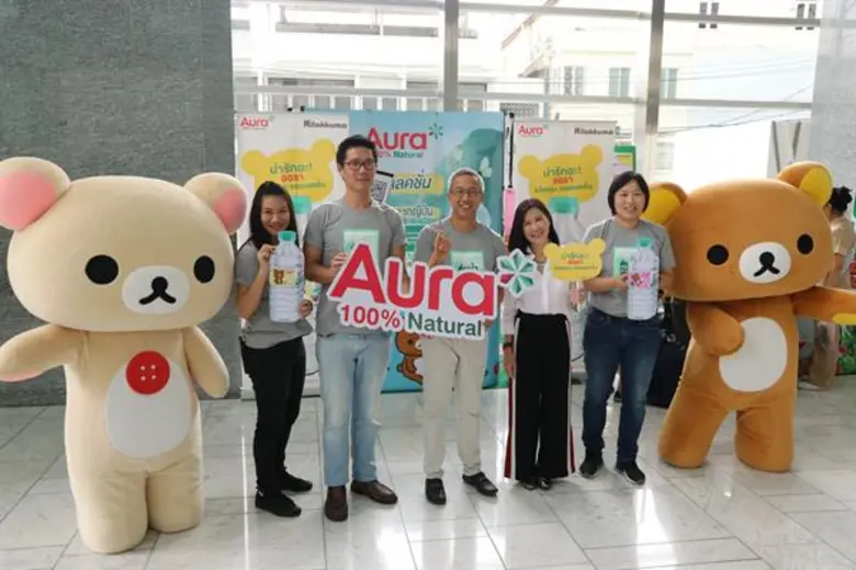 บริษัท ทิปโก้ เอฟแอนด์บี จำกัด โดย คุณเอก...