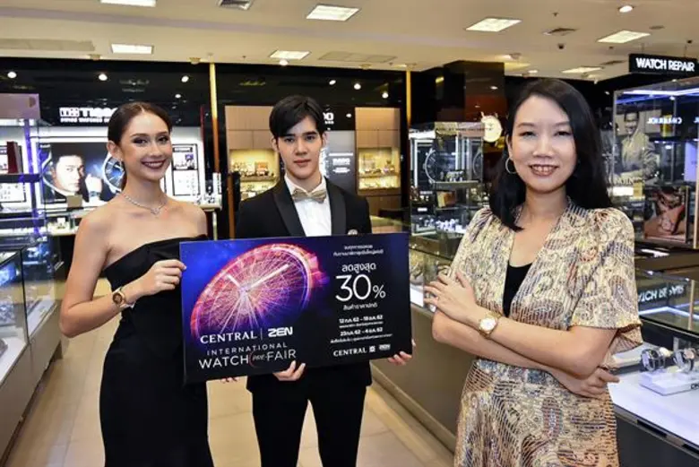 ภาพข่าว: ธาพิดา นรพัลลภ ขนทัพสุดยอดนาฬิกาแบรนด์ดังระดับโลก มาให้คนรักนาฬิกาได้จับจองใน “เซ็นทรัล|เซน อินเตอร์เนชั่นแนล วอทช์ พรี-แฟร์ 2019”