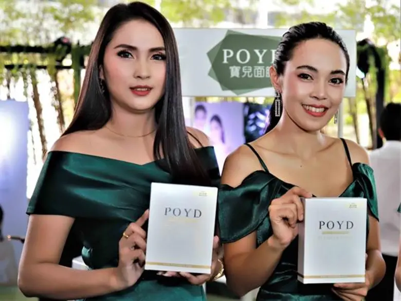 Thai One Mall ในเครือ ไทยเจียระไนกรุ๊ป รุ...