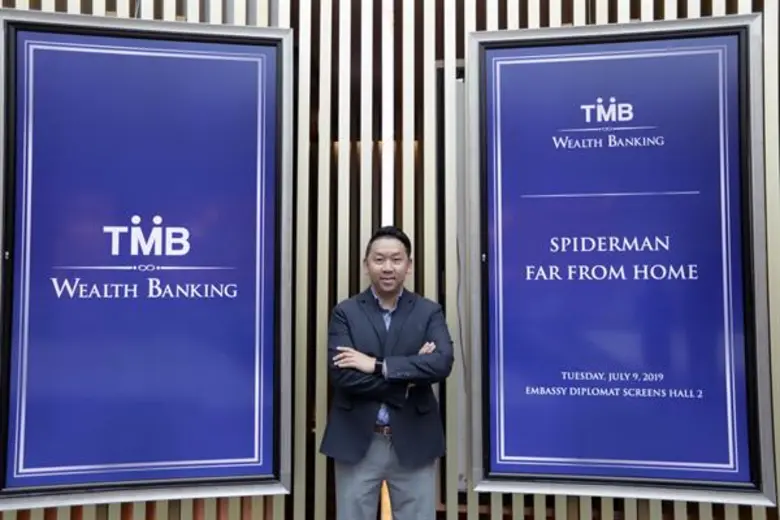 เรื่องว่าใครเป็นตัวจริงเรื่องการคัดสรรกิจ...