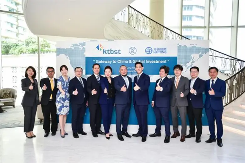 ดร. วิน อุดมรัชตวนิชย์ ประธานกรรมการบริหาร บริษัท ห...