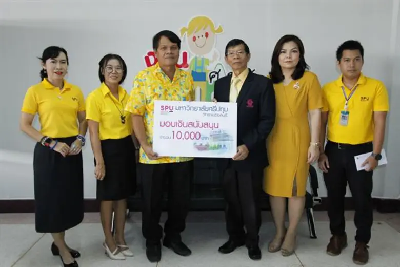 ผู้ช่วยศาสตราจารย์ ดร.จิราพร ระโหฐาน ผู้ช...