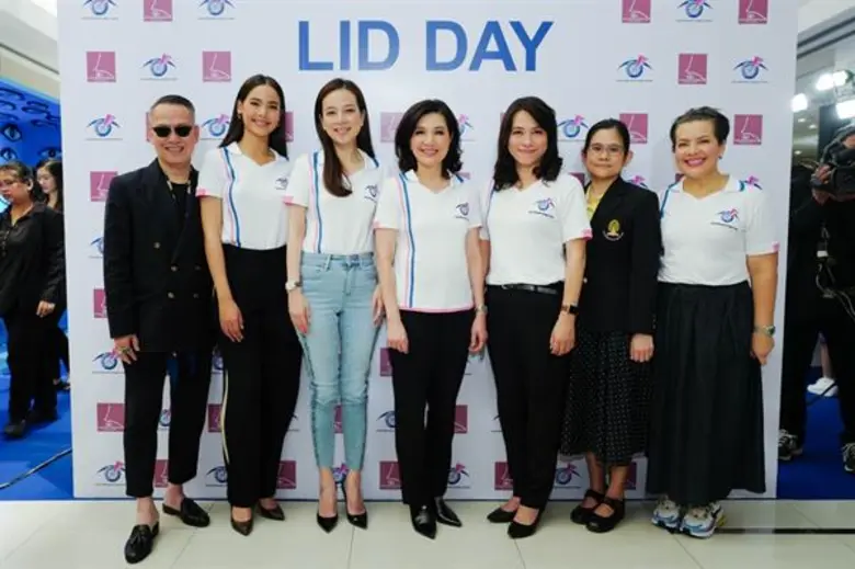 รศ.พญ.งามจิตต์ เกษตรสุวรรณ (ที่ 4 จากซ้าย...