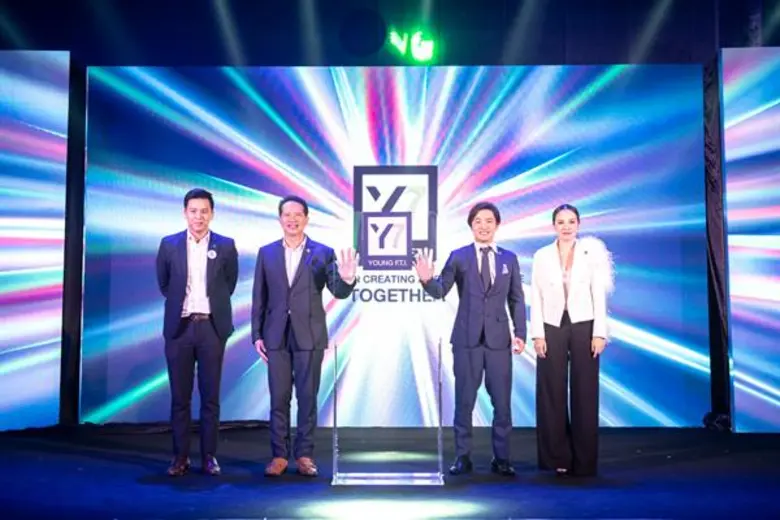 สภาอุตสาหกรรมแห่งประเทศไทย (ส.อ.ท.) จัดพิ...