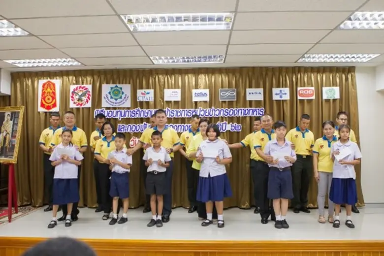 บริษัท เบตเตอร์ เวิลด์ กรีน จำกัด (มหาชน)...