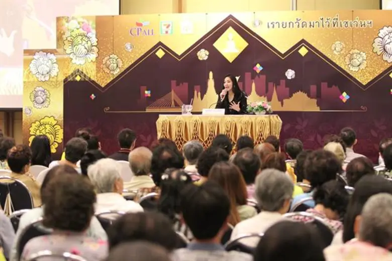 “มีสมาธิ รู้จักปล่อยวาง” แนวทางสร้างสุขฉบับ “ครูแพม” ลิตา ตะเวทิกุล