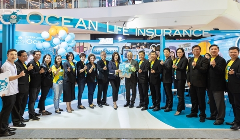 บมจ.ไทยสมุทรประกันชีวิต รักคือพลังของชีวิ...