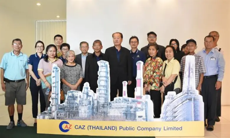 นายณรงค์ฤทธิ์ ถาวรวิศิษฐพร ประธานกรรมการบ...