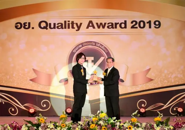 วิทย์นาถ สินเจริญกุล กรรมการ บริษัท ศรีตร...